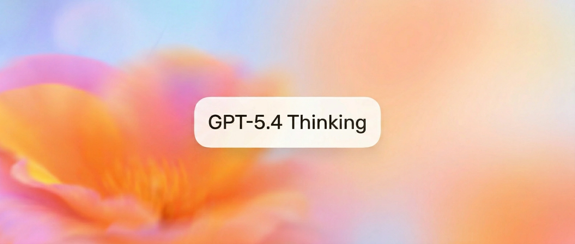 GPT 5.4 Thinking