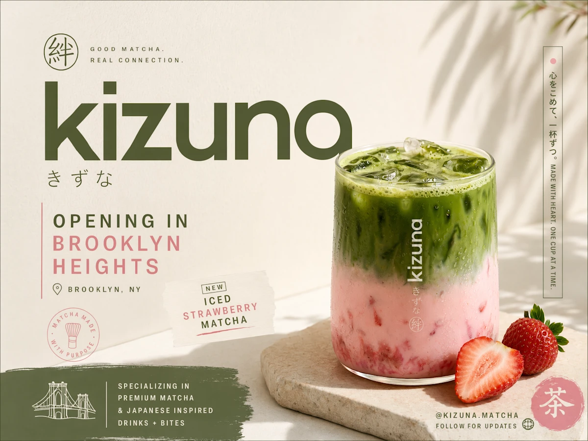 Kizuki 抹茶店广告
