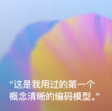 Dan Shipper 测试 GPT-5.5 修复 bug 的反馈