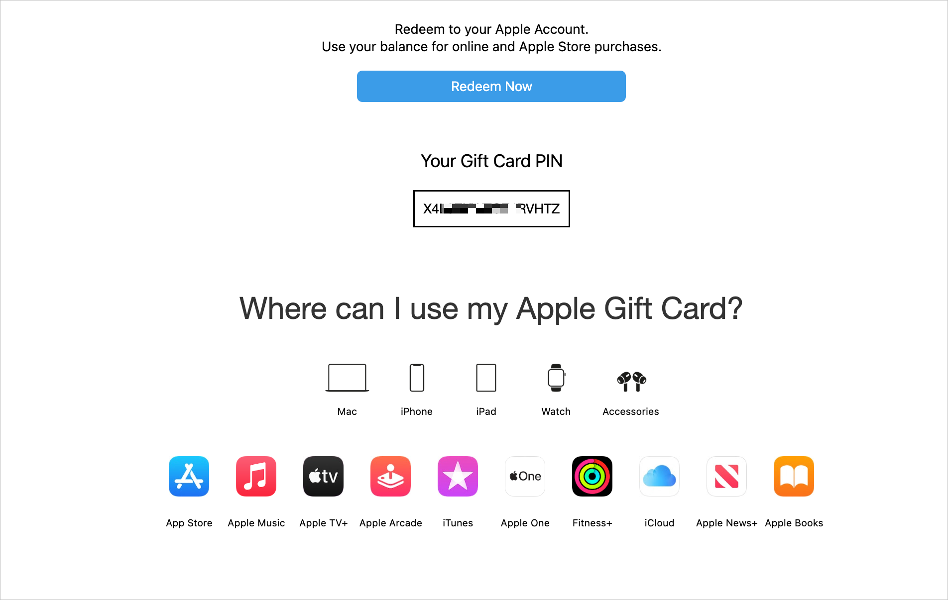 邮件中的 Gift Card PIN