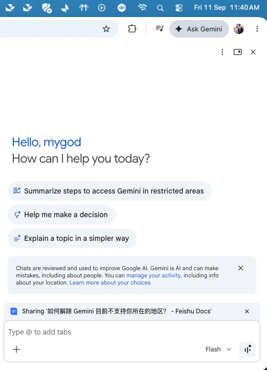 点击 Google Chrome 右上角「Ask Gemini」可以正常唤起侧边栏