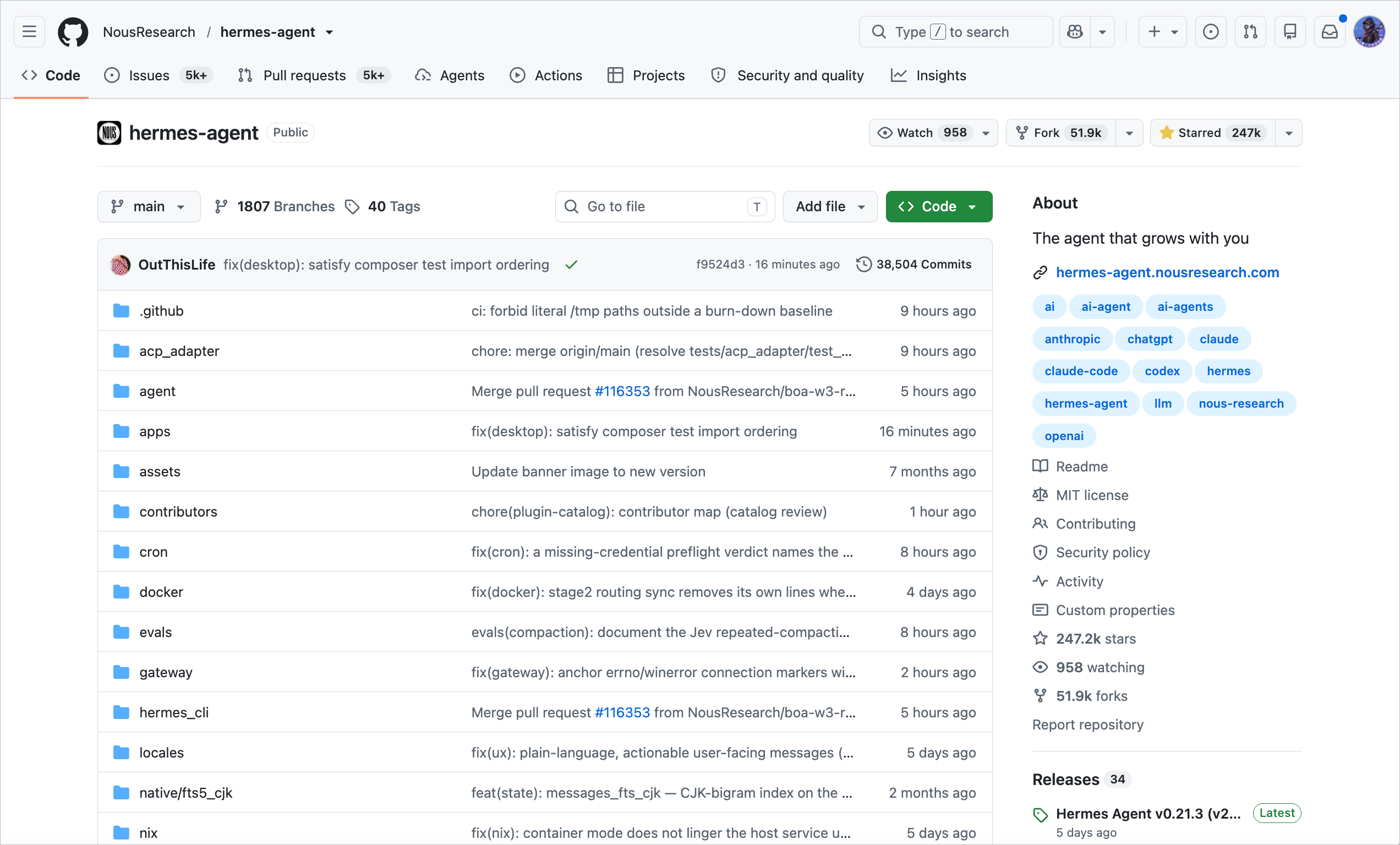 Hermes Agent GitHub 仓库页面，展示项目源码、最新提交、社区数据和 The agent that grows with you 简介。